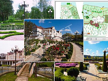 Complete set of landscapes