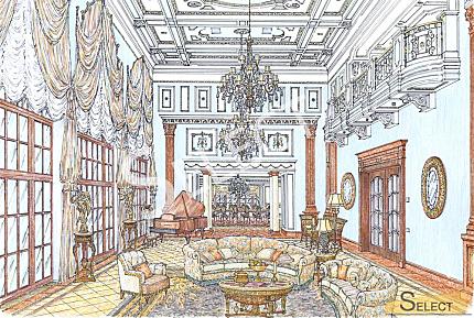 Холи / Сходи