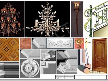 Complete set of interior components