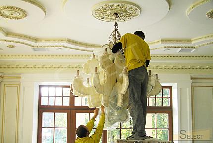 Освітлення для інтер'єру